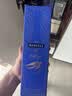 马爹利（Martell） 名士VSOP 干邑白兰地 洋酒 350ml 送礼 实拍图