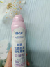 薇婷（VEET）脱毛膏男士脱毛膏女士四肢温和200ml 非刮毛刀非永久去根 实拍图