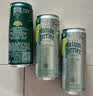 Perrier巴黎水氼颂家 缤纷果味 0糖0卡0脂混合口味气泡水330ml*16罐 实拍图