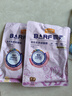 麦富迪猫粮barf霸弗天然猫粮冻干奶糕幼猫粮高蛋白温和养护肠胃鸡肉100g 实拍图