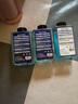 凯沃斯适配飞利浦剃须刀头清洗液飞科刮胡刀头保养润滑去异味博朗/松下/超人/米家电动剃须刀通用清洁液 电动剃须刀清洗液2瓶【总共600ML】 实拍图