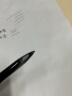 uni 日本三菱黑科技中性笔AIR直液式笔UBA-188签字笔自由控墨水笔漫画笔草图笔绘图笔 UBA-188M 0.5mm 黑色 实拍图