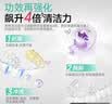 米妍（meyarn）牙套清洁泡腾片保持器清洁片假牙正畸隐形牙套清洗液祛异味 108片 实拍图