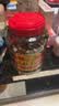正林3A黑瓜子1000g/桶坚果罐装（新老包装随机发货） 实拍图