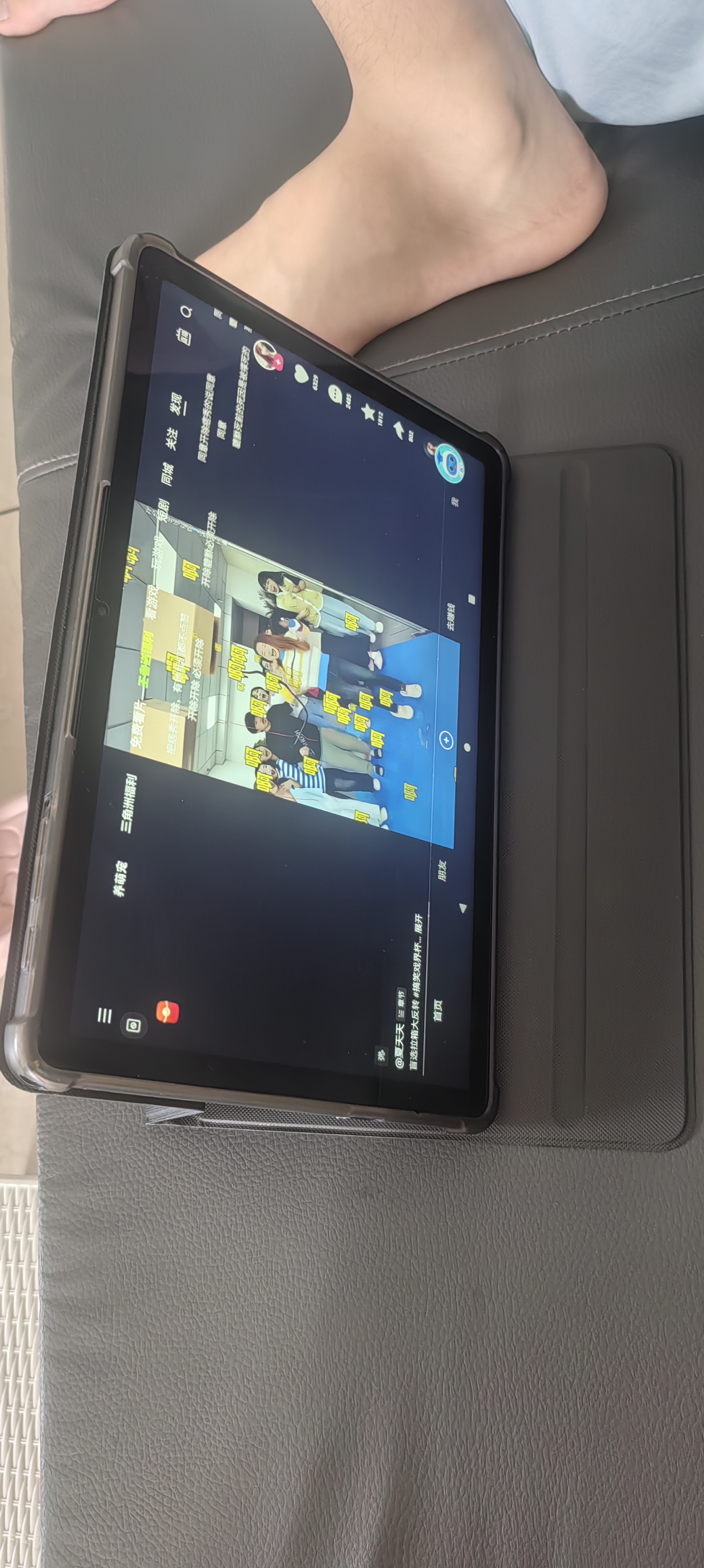 小霸王AI学习机2026新款M5平板电脑小学初中到高中课程同步家教机英语点读机电子词典+256gb卡 实拍图