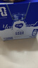 蒙牛纯甄「经典原味」风味酸奶200g*24盒 整箱常温酸牛奶 送礼礼盒 实拍图