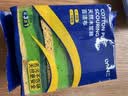 LYNN天然木浆棉洗碗海绵百洁布抹布4片双面双效洗碗巾去油污海绵擦 实拍图
