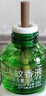 润本电蚊香液驱蚊液45ml*4瓶+1个加热器驱蚊防蚊液蚊香无香型 实拍图
