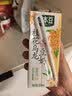 豆本豆桂花乌龙豆奶250ml*20盒植物蛋白饮料儿童营养学生早餐奶礼盒批发 实拍图