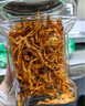 十月稻田 虫草花 80g 辽宁产虫草花 大孢头 煲汤凉拌 羊肚菌 菌菇汤包 实拍图