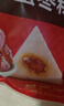 五芳斋 速冻蜜枣粽 100g*5只 嘉兴粽子甜粽端午粽子早餐食品 实拍图