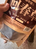 修年堂 回春草250g云南鲜干回春草泡酒料顶天柱不老草男性养生茶饮礼品 实拍图