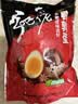杨生记卤蛋 泡面搭档即食鸡蛋休闲零食经典五香味240g（8只装） 实拍图