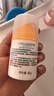 启初水感保湿防晒露SPF20PA+儿童防晒霜宝宝温和水润轻薄清水可卸45g 实拍图