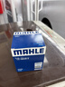 马勒（MAHLE）机油滤芯机滤QZJD2(思域/雅阁/飞度/XRV/CRV/锋范/冠道/皓影/型格 实拍图