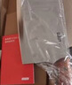京东京造 菜刀 家用切片刀具 切菜切肉水果刀剪刀瓜刨开瓶器 3铬5件套菜刀 实拍图