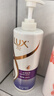 力士（LUX）【柔顺留香】水润丝滑玻尿酸洗发水750g 干枯毛躁发质 柔顺留香 实拍图