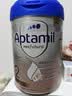 爱他美（Aptamil）德国白金版HMO 较大婴儿配方奶粉2段(6个月以上) 800g 德爱白金 实拍图
