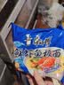 康师傅 方便面 经典鲜虾鱼板袋面98g*24 泡面整箱速食 方便食品  实拍图