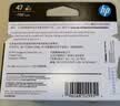 惠普（HP）47原装大印量彩色墨盒 适用hp 4825/4826打印机 实拍图