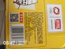 盼盼 梅尼耶干蛋糕饼干 面包干早餐干酪蛋糕休闲零食奶香味 1kg/箱 实拍图