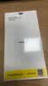 品胜 适用苹果12/12Pro防窥钢化膜 iPhone12/12pro防窥手机贴膜无边全屏保护膜防摔抗指纹6.1英寸两片 实拍图