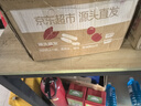 京鲜生广西紫罗兰紫薯净重9斤单果100g+ 紫心地瓜新鲜蔬菜 源头直发包邮 实拍图