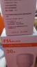佛山照明大功率LED灯泡30W节能灯具E27螺口6500K白光柱形 实拍图