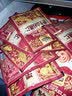 三只松鼠野生山核桃仁500g/盒每日坚果炒货休闲零食长辈聚会团购送礼盒 实拍图