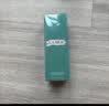 海蓝之谜（LA MER）修护焕新精萃水150ml精粹水精华液护肤品套装化妆品礼盒生日礼物 实拍图