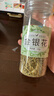 1号牧场风干牛肉 散装称重618g原味 休闲零食 牛肉块  实拍图