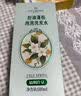 1号会员店（One's Member）控油蓬松泡泡洗发水500ml 泡沫清爽净油柔顺修护京东自有品牌 实拍图
