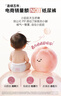 好奇（Huggies）好奇铂金装小桃裤纸尿裤M144片(6-11kg)中号尿不湿【夏季散热王】 实拍图