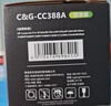 彩格适用惠普88a硒鼓m1136 m1216nfh m1213nf 226dw m226dn hp1108 p1106 1007 1008 cc388a硒鼓m126a/nw cc388a 实拍图