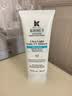 科颜氏（Kiehl's）水感防晒隔离乳60ml 小冰盾防晒护肤品礼盒七夕情人节礼物 实拍图