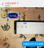 富士通fi6130自动双面彩色a4连续快速批量扫描文件高速办公扫描仪 富士通fi-6130z（45张/分） 实拍图