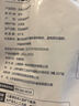 1号会员店 去核土耳其杏干 500g休闲零食品办公室追剧蜜饯果脯0添加水果干 实拍图