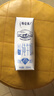 蒙牛特仑苏低脂纯牛奶250ml×16盒 健身减脂 送礼优选礼盒装 实拍图