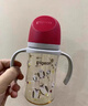 贝亲（Pigeon）PPSU双把手防胀气奶瓶240ml 猫头鹰 L号奶嘴 6月+ AA221 实拍图