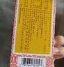 [限时特惠] 感康套装 复方氨酚烷胺片18片+感冒灵颗粒 10g*10袋 感冒咳嗽 头痛 发热 鼻塞 流鼻涕 咽痛 咽喉疼痛 感冒药冲剂 退烧药 缓解感冒症状 实拍图