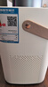 海尔（Haier）空气净化器除甲醛新房家用卧室桌面办公室小型除烟味 便携式净化器 ZKJ-G60TA1 实拍图