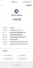 Apple苹果iPhone 17/16/15/14/13/12/11/X系列pro max air mini plus e二手手机 苹果 iPhone 13 实拍图