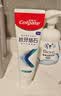 高露洁（Colgate）专效抗牙结石脱敏牙膏（留兰+薄荷）120g*2护龈去口臭清新口气 实拍图