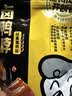 周黑鸭 甜辣卤鸭脖140g 休闲零食 武汉特产小吃 真空小包装 实拍图