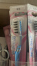 高露洁（Colgate）【热卖榜】牙刷软毛超洁纤柔牙刷成人深层清洁独立包装5支 实拍图
