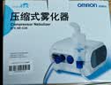 欧姆龙（OMRON）压缩式雾化器家用儿童成人医用压缩雾化机老人雾化仪GC830 实拍图