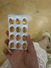 GNC健安喜97%高纯度epa鱼油omega3非鱼肝油【27年1-4月随机】60粒/盒 实拍图