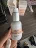纽西之谜润色遮瑕隔离霜妆前乳保湿水润素颜霜自然1号色45ml*2瓶 实拍图