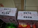 崂山 中华老字号 天然矿泉水桶装水 办公家用大桶水 5L*2桶 热门商品 实拍图