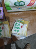 【拍2单发货】加粗加厚尼龙拖车绳拉车绳户外捆绑汽车超强承重 20米【颜色随机】 一条装 实拍图